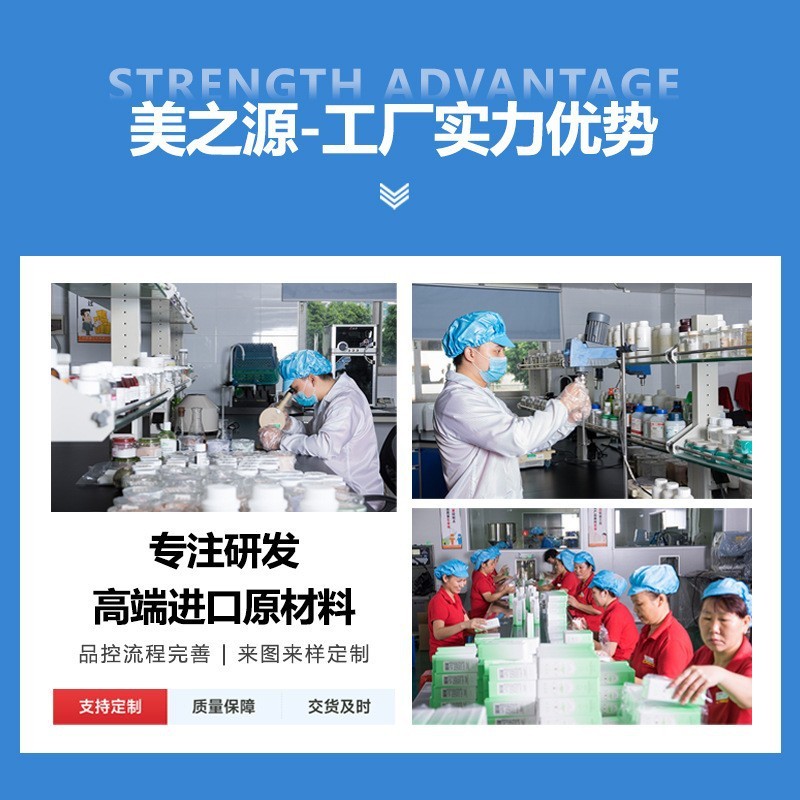 苗薬養生セット美容院専用肩口開背掻爬全身マッサージ精油通経絡ボディセット|undefined