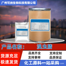 ���x��S��ֱ��CAS:122453-73-0���x���Ĭ�J������V�|�ɼ{�߼�