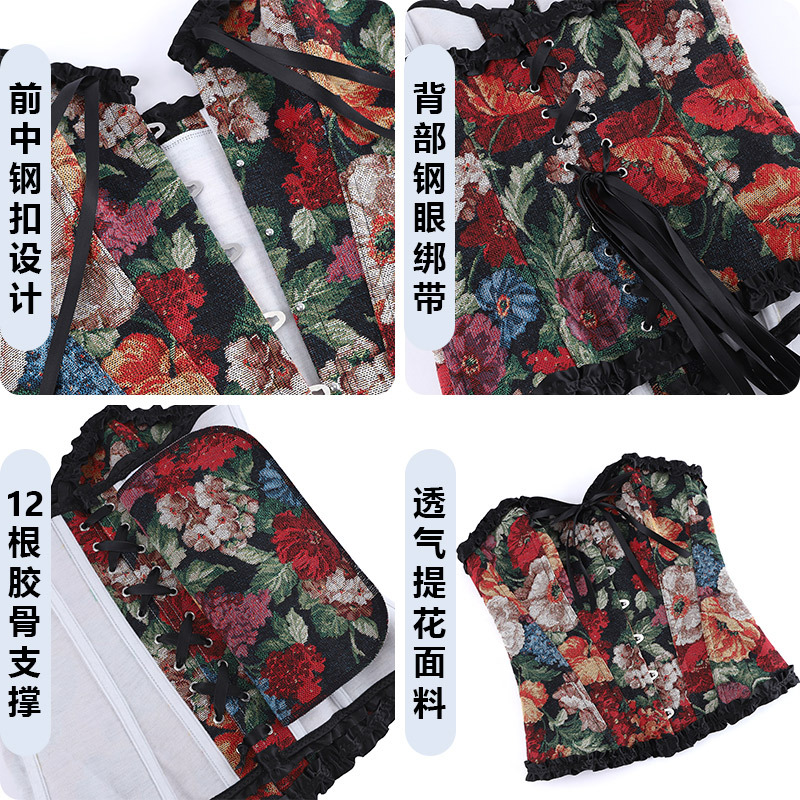 Nuevo estilo de corte mujer corsé de belleza de hueso de pez encaje plástico chaqueta Aliexpress suministro transfronterizo