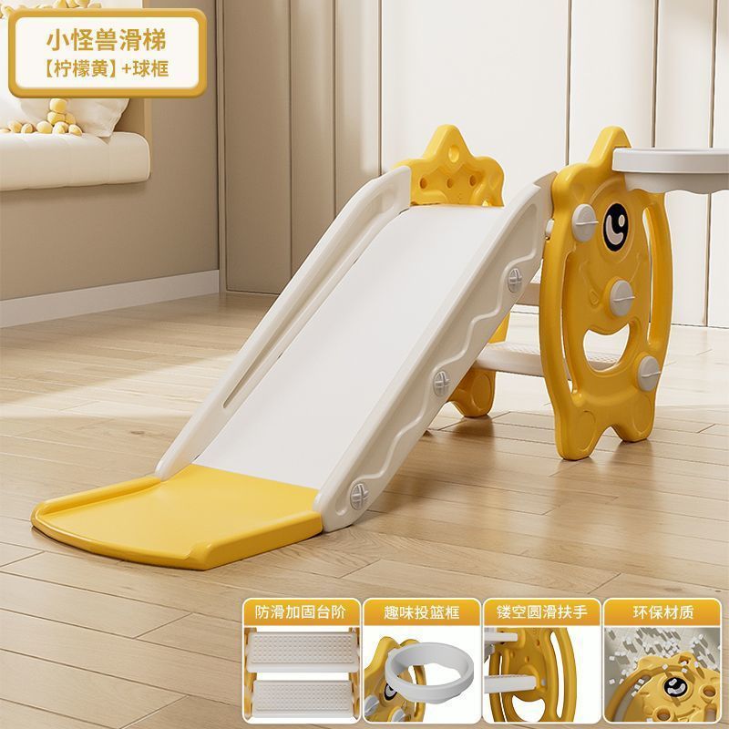 子供用スライド屋内家庭用小型ベビースライド折りたたみ多機能子供用遊び場工場|undefined