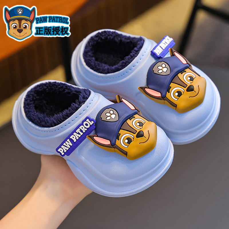 Zapatillas Blue Archie