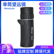 ¿20*25 ͲhR y߱΢ҹҕhR