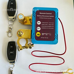 �S�ҹ�؛ 200A��܇�ƿ�o���b�ؔ���_�P��܇���ܱ��o�� ��܇�^�