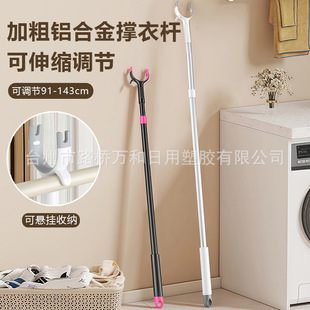 ������s�X�Ͻ��²�S�����l91cm-143cm�ɑҒ��ռ{���²�
