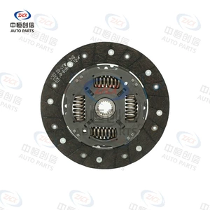 Suitable for Suzuki Tianyu, Qiyue, Fengyu, Xiaotu, Changan Suzuki Qiyue, Vitra, and Xiaotu clutch kits