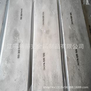 �X����g�Ͻ�AlEr5 20 �X�s�Ͻ� �X�10 �X�5 �X�~50% �X┺Ͻ�