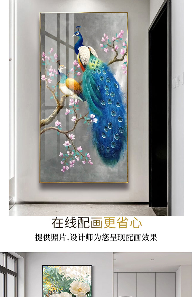 灯光画-框架_09.jpg