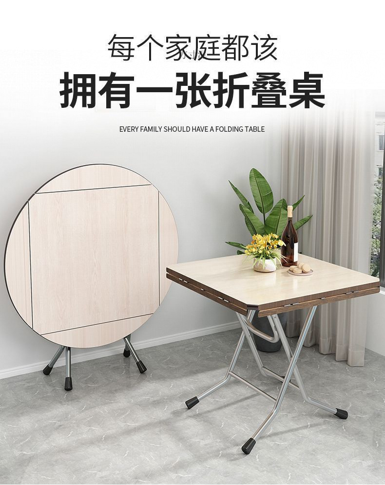 5f1b9105-cfe6-4197-8791-6dc549e7a388.jpe