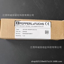UB1000-18GM75-E4-V15���Ӹ������������� ����:204529��۳���