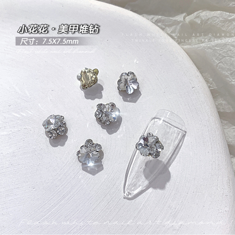 小花花7.5X7.5.jpg