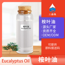 �S���ȼ�������ֲ��η��������~�������~��70%80%99%�{�������l