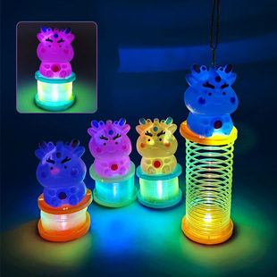 New Year of the Dragon Cartoon Portable Rainbow Circle Lantern New Year Lantern Children's Gift Luminous Toy Award Small Gift