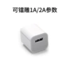 5V [Can output 5W/10W and other parameters]