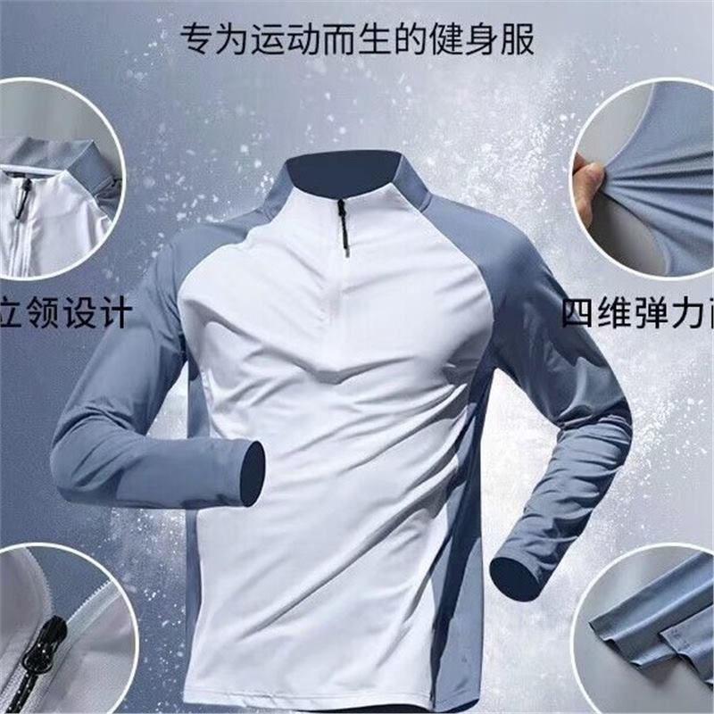 Ropa de entrenamiento con media cremallera de comercio exterior, ropa de secado de velocidad para hombres, mangas largas, primavera y otoño, verano, deportes, atletismo, camisetas para correr