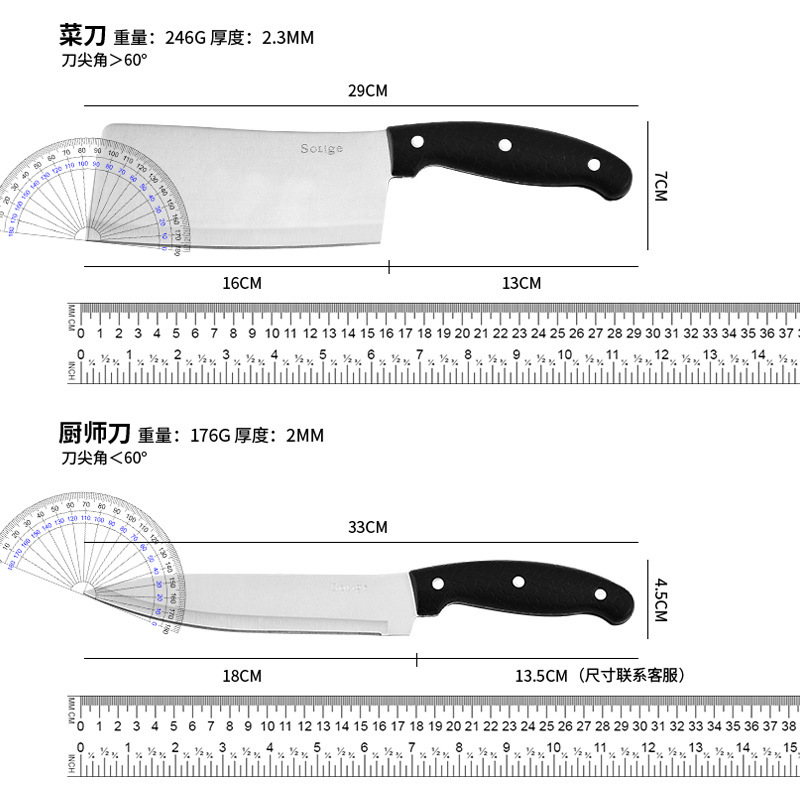 Cuchillo de acero inoxidable Kit de cuchillo de cocina 5 piezas Kit de cuchillo de corte de carne Cuchillo de cocinero caja de regalo