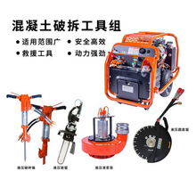 ������Һ���Ʋ𹤾߽MҺ������ʯ�����7kg�����Ȟ������؝�����