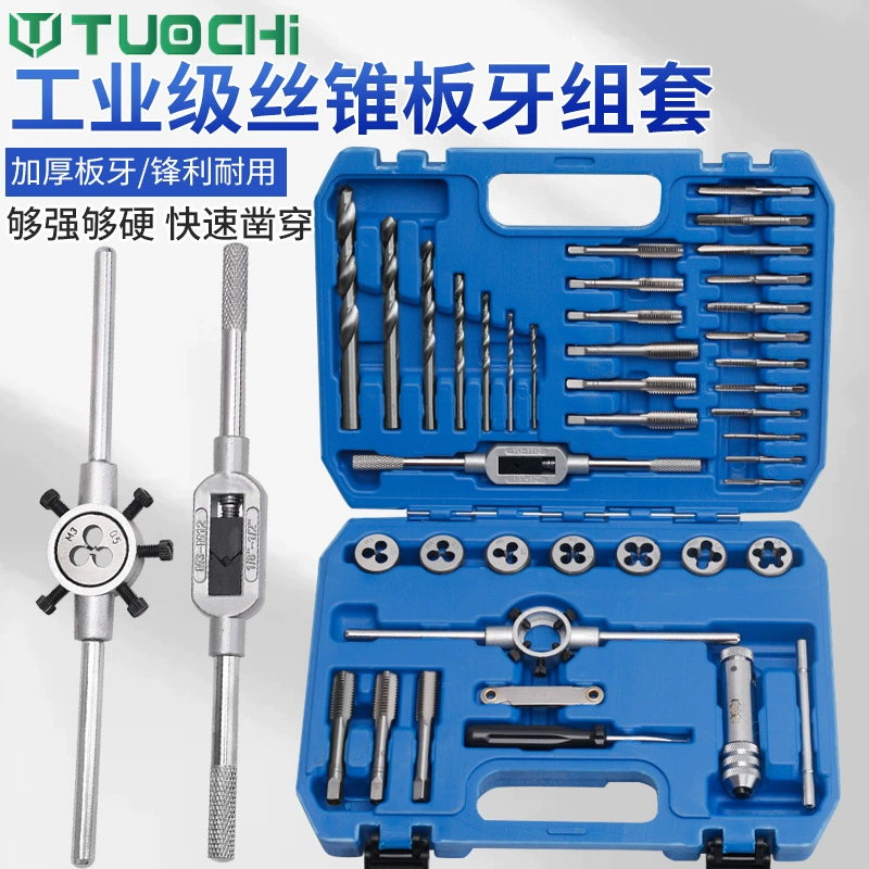 Шинтовка с проволокой Нарежьте гаечный ключ с помощью набора винтов Нарежьте гаечный ключ с ручным захватом