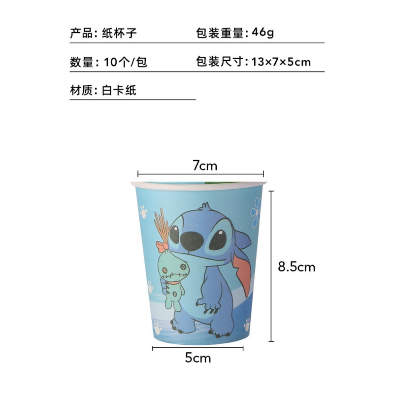 Vasos de papel 10 1 paquete