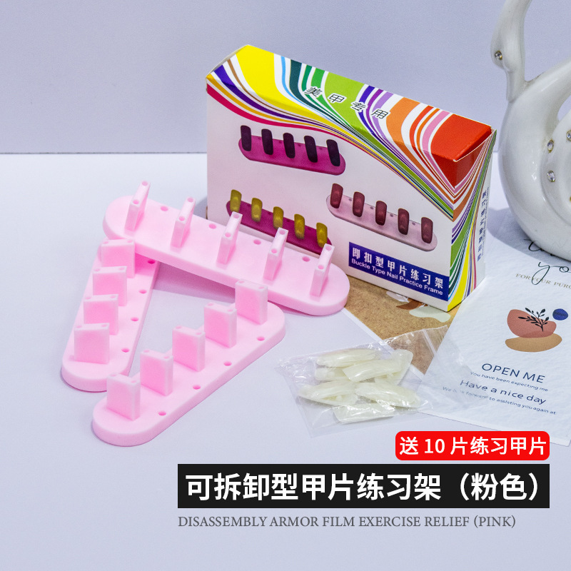 L85(스트레이트 3개) 핑크