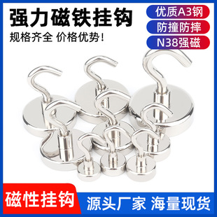 �S�F���������F���h E16 ���Ԓ��h���P��ײ�������h ���ُ��Œ��h