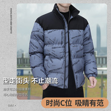 2023޷пﶬгƱů\eٴ