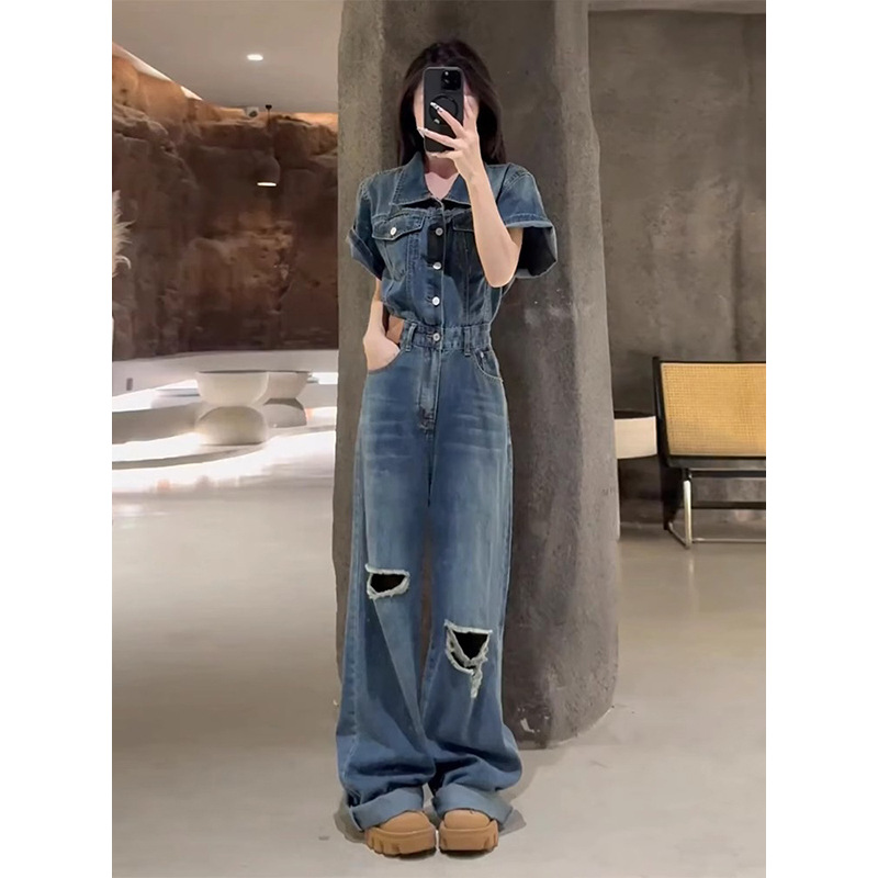 Autumn overall
