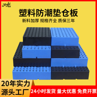 �Ӹ߽M��ʽ���Ϸ����� �}������|�峬���бP��̨�� ��؛�܉|�}��