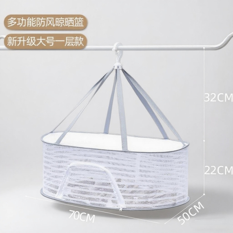 。 野菜乾燥ネット、魚干し網、防虫ネット、暗号化竹製乾燥品バスケット、家庭用防虫肉乾燥ネット|undefined