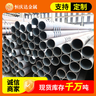 �o�p�܏S�ҬF؛GBT9948ʯ���ѻ��ܱ�����Ȼ��ݔ����ˮ42crmo�o�p