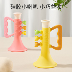 シリカゲルの小さいラッパの子供のおもちゃの赤ちゃんは音楽を吹いて楽器を吹いてラッパのハーモニカを吹いて口笛を吹くことができます。