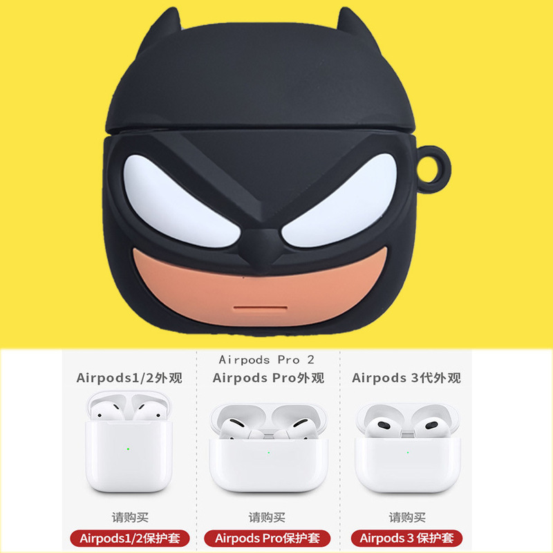 Airpods 4 ヘッドフォンケース Apple airpods pro2/3/1 ヘッドフォンケース新しい漫画保護カバー|undefined