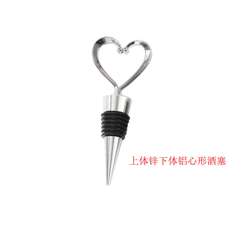 상부 아연 및 하부 알루미늄 심장 모양의 와인 마개 약 33g