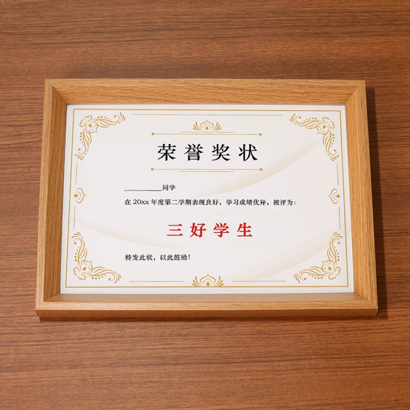 Certificate Framing Frame A4 Display Frame Graduation Certificate Frame Student Authorization Letter Honor Certificate Photo Frame Business License Frame