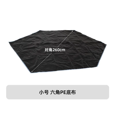 Professional Off-Road Vehicle Dual-Purpose | Avtomobil dam çadırları - small-style-waterproof-dustproof-and-dirt-resistant-base-fabric-diagonal-250cm-small-size-5-7-people