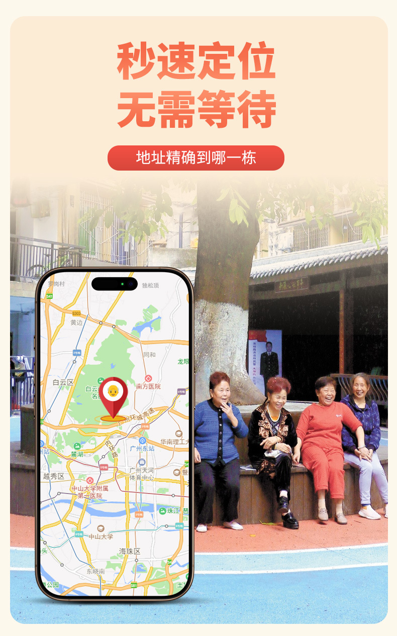 4g Kidsren's Gps Locator Two-Way Call Sos Anti-Lost Bracelet Watch Tracker for the Elderly and Kidsren Waterproof