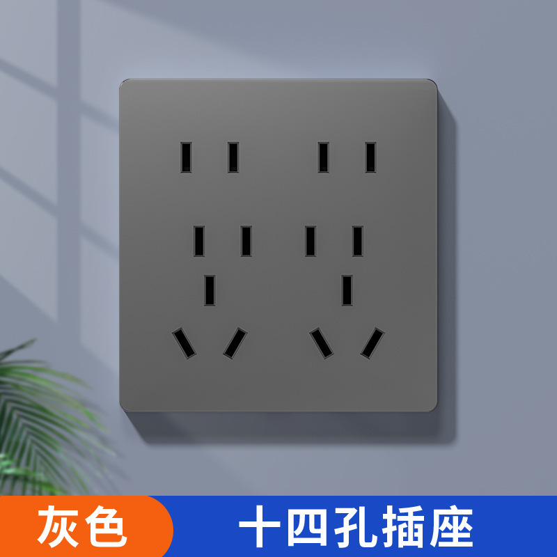86型6孔插座带开关独立控制二开六孔面板五孔10a16a厨房专用插座|undefined