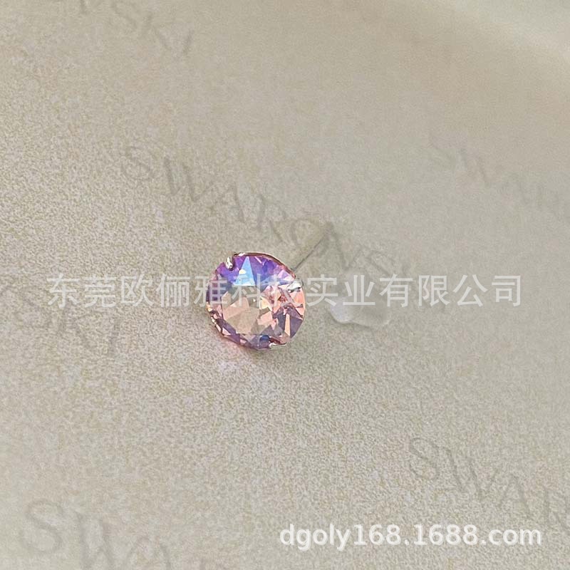 핑크 6.3mm 다이아몬드가 반짝이는 223SHIM