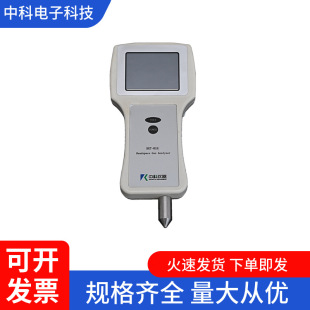 �������w���������x ș����픿����z�y 0-5000ppm���� �|��������