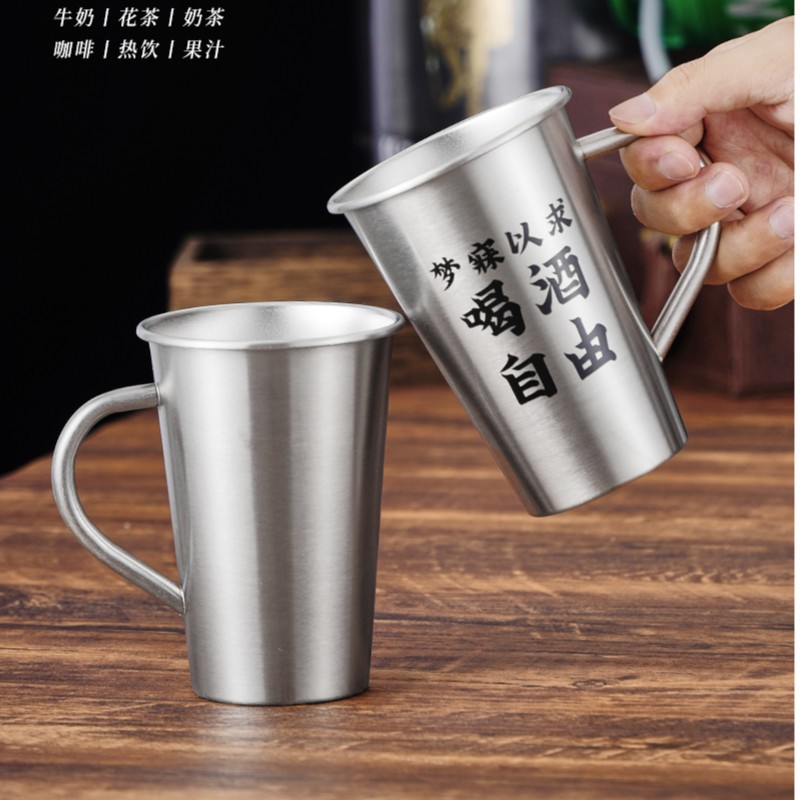 스틸컬러 손잡이 500ml (30개 중 1개 랜덤발송)