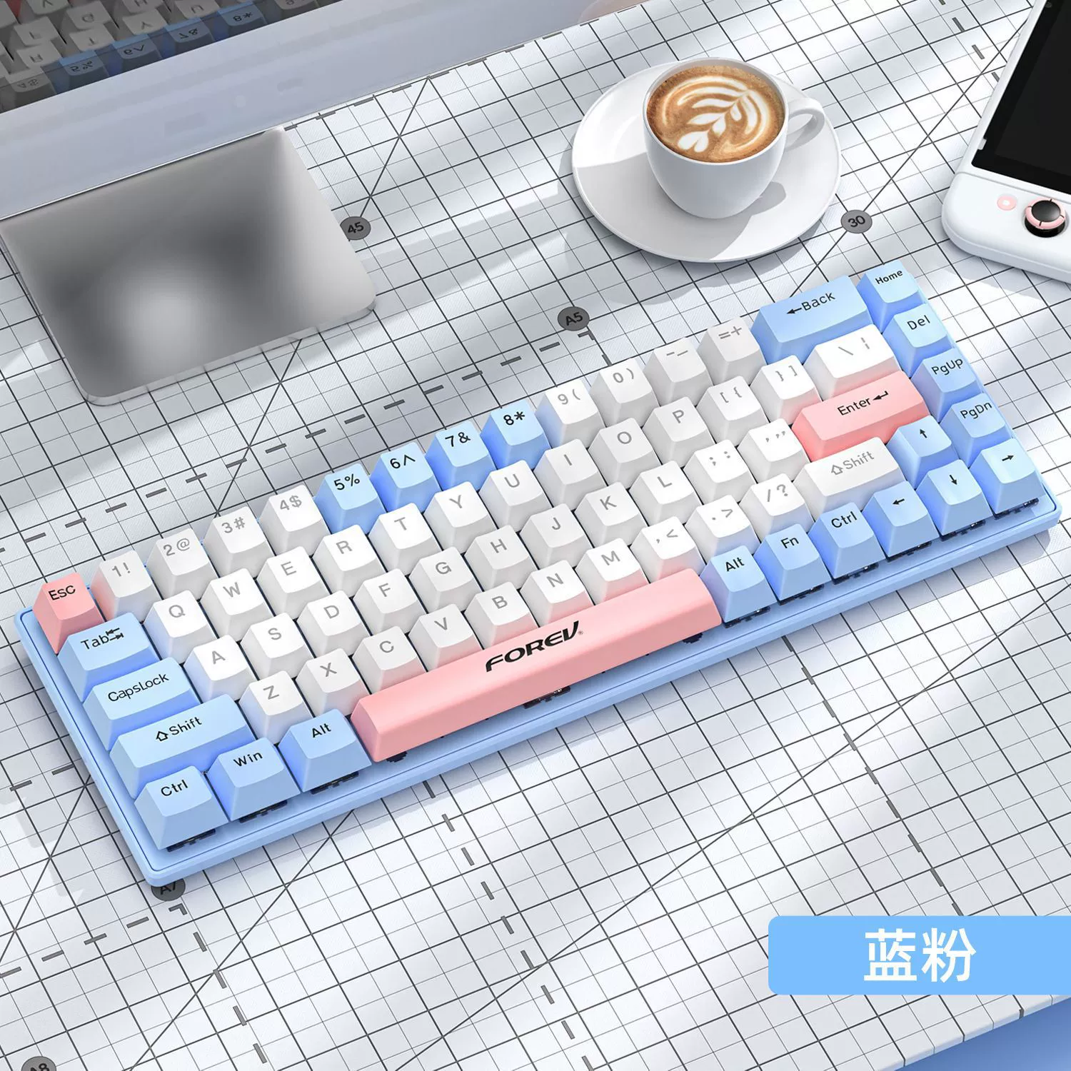 Механическая игровая клавиатура (Forev FV-Q68) проводная RGB, три режима, компактная портативная