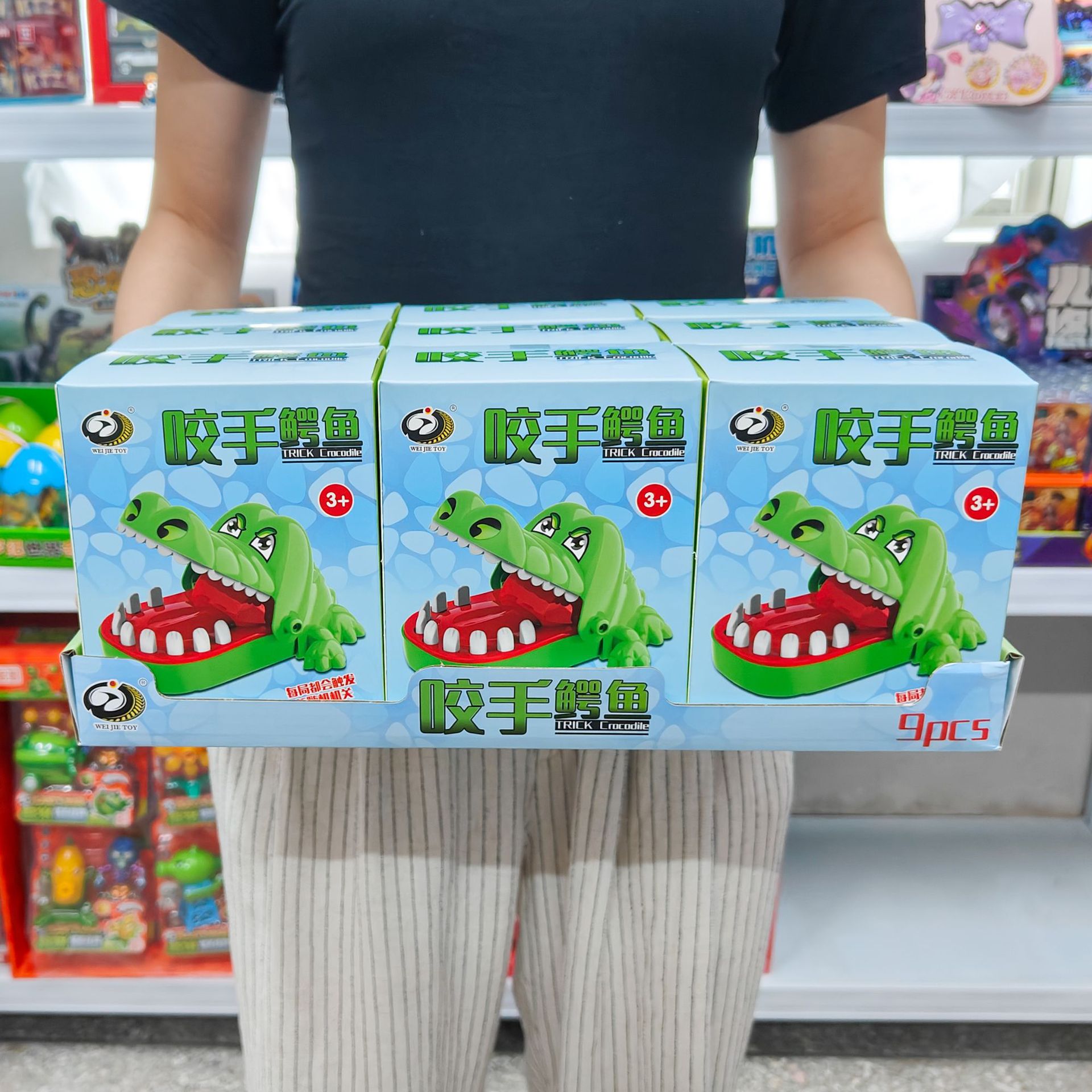 Educational Finger-Biting Crocodile Children's Toy Hand-Biting Tooth-Pulling Parent-Child Interactive Prank Gift Wholesale