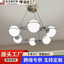 吊灯;装饰台灯;室内壁灯