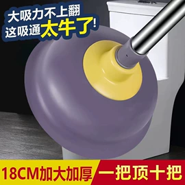 扫把、簸箕;除尘刷;储物挂袋