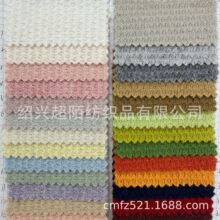 �F؛380��ᘿ���zë�����ϴּ�ë�ؕr�д���ѝȹЬñ���