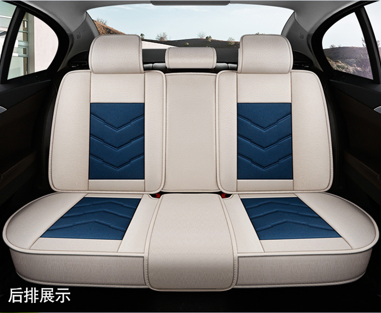 Four-Season Universal Fabric Seat Cover, Car Seat Cover, All-Inclusive Seat Cushion, New Five-Seater Fully Enclosed Linen Car Seat Cushion