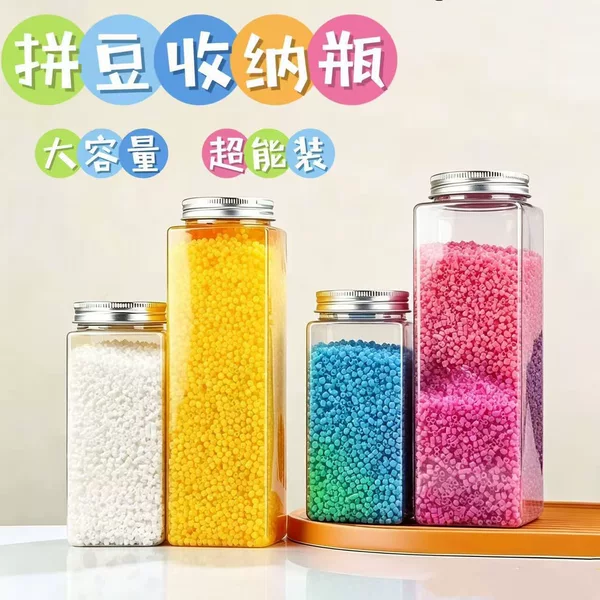 Large-capacity bead storage jar, thickened PET leak-proof empty bottle for sorting, handmade material color-coded sealed jar