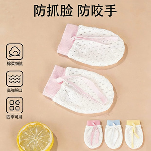 �냺���z������������ץĘ�ļ�����͸����������׷���ҧ���o����
