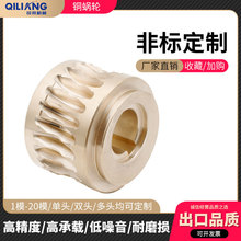 �u݆�ӹ�ƫ���~΁݆΁�U����~�u݆�ӹ�1ģ-12ģ���~��ĥ