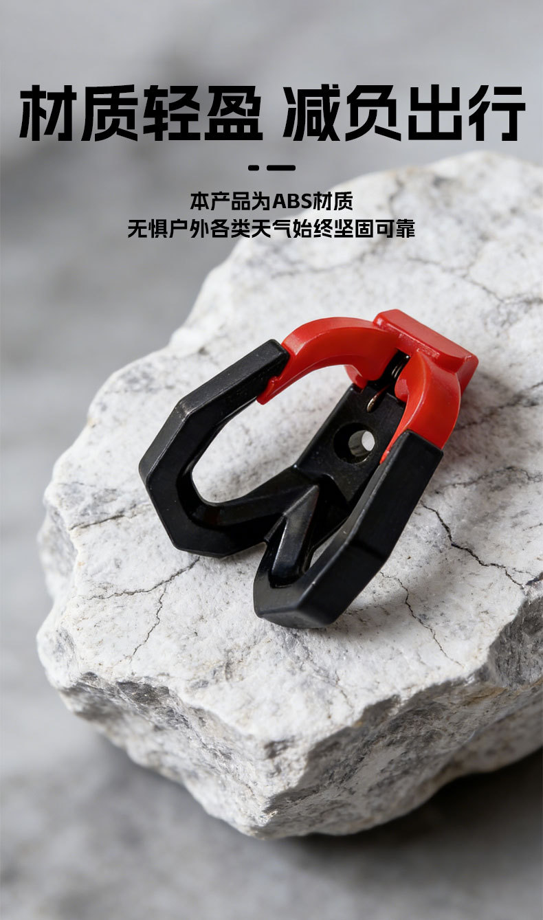Electric Vehicle Delivery Hook Anti-Fall-Off Modification Dual Hook for Hanging Meals Electric Scooter Bumper Multifunctional Delivery Hook