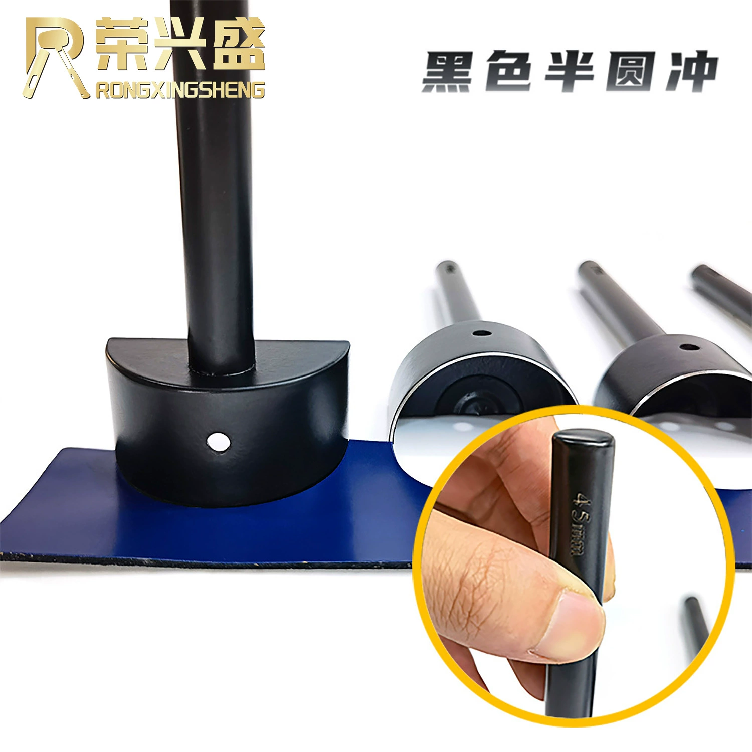 Фабрика прямой полукруглый Дырокол DIY инструмент костюм полукруглая отбивная черный свет полукруглая отбивная кожаный ручной швейный инструмент